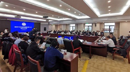 On October 10, the Chinese Academy of Sciences held a press conference in Beijing to introduce the approval